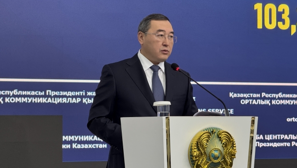 Рекордный год для области