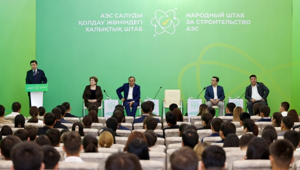 Члены Народного штаба встретились с молодежью Шымкента