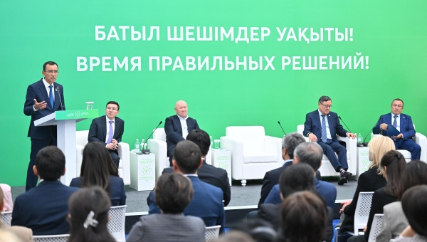 СПИКЕР СЕНАТА ПРИЗВАЛ ЖИТЕЛЕЙ АЛМАТЫ УЧАСТВОВАТЬ В РЕФЕРЕНДУМЕ